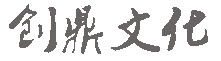 西安广告设计