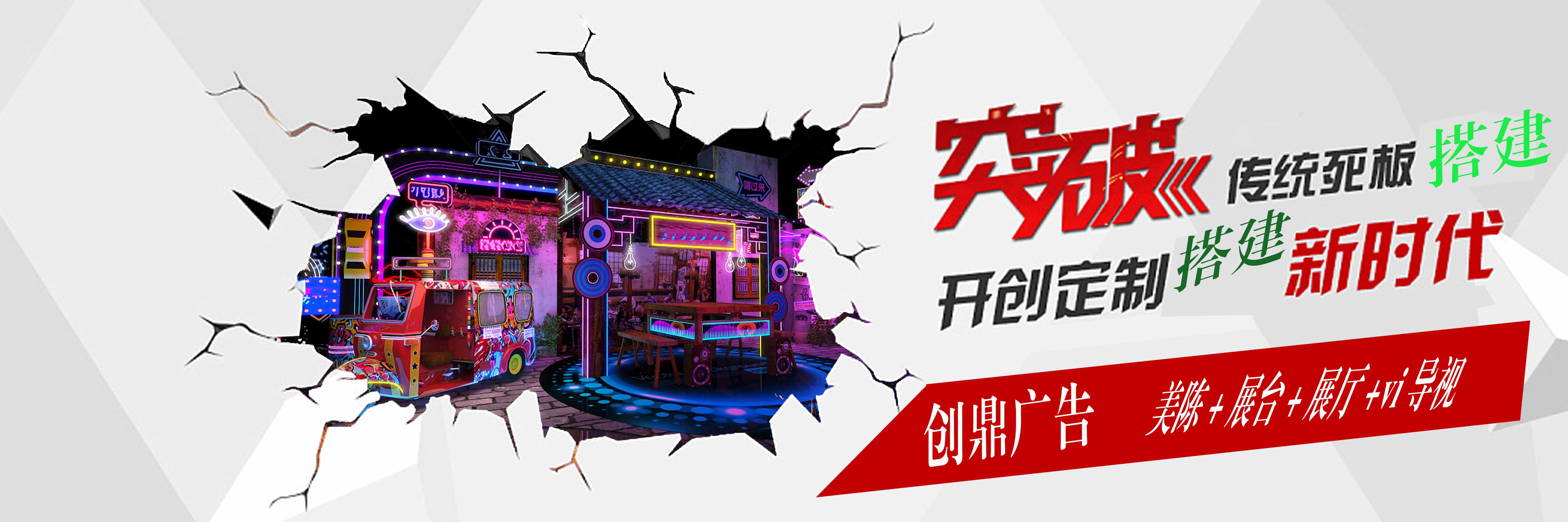 西安广告设计
