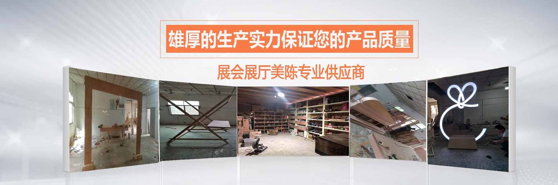 西安广告设计