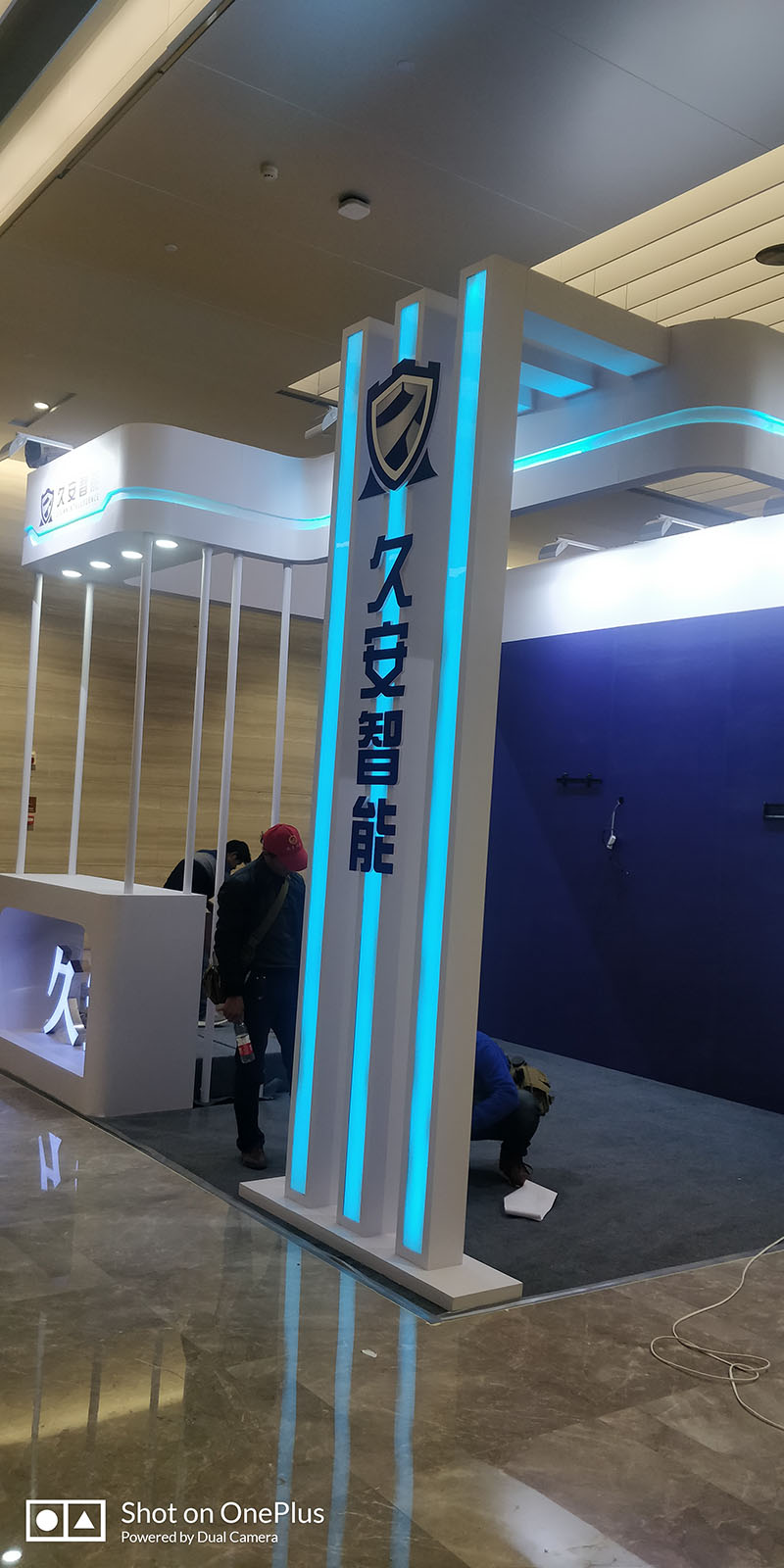 西安VI设计公司