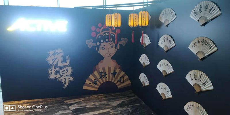 西安展览工厂