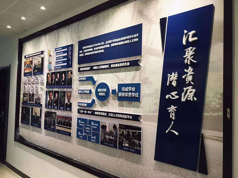 西安创鼎展览制作搭建